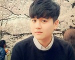 its me