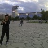 User